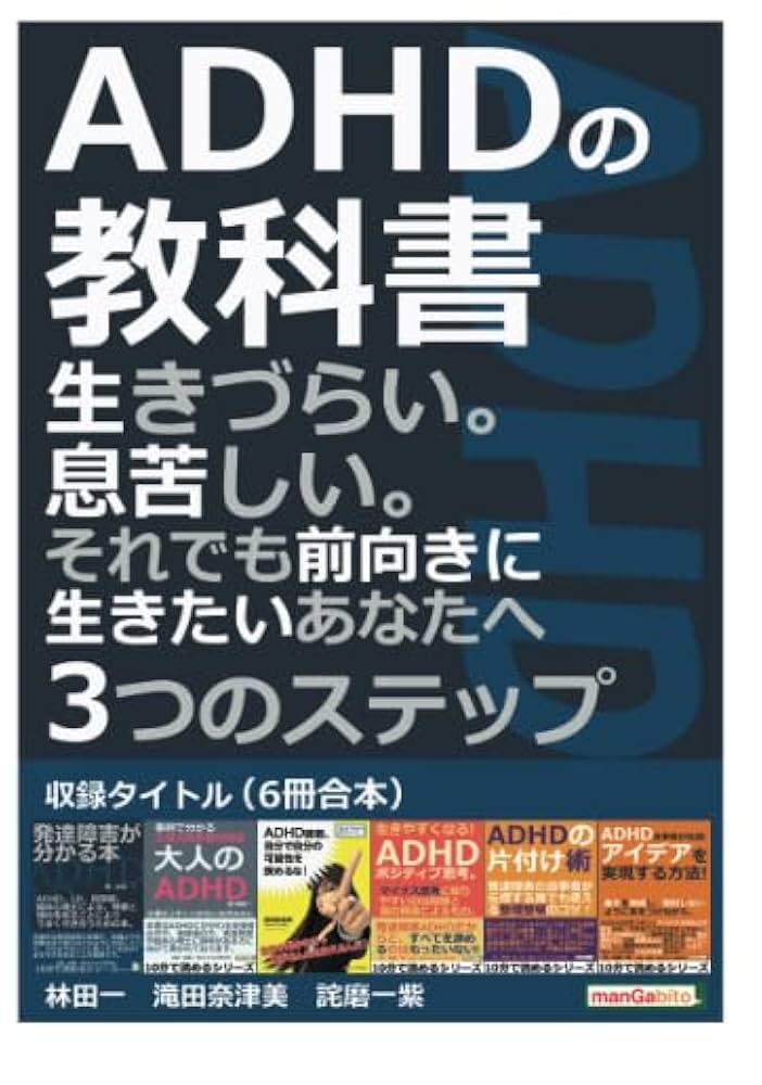 参考書 欲しいやつコメント下さい 書くことを仕事にして自分らしく稼ぐ13の方法 ライターとして